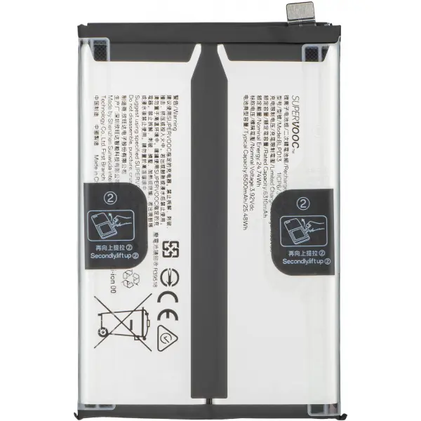 Acumulator Oppo Reno15 F / A6 Pro 5G, BLPD13, Service Pack 621035000423