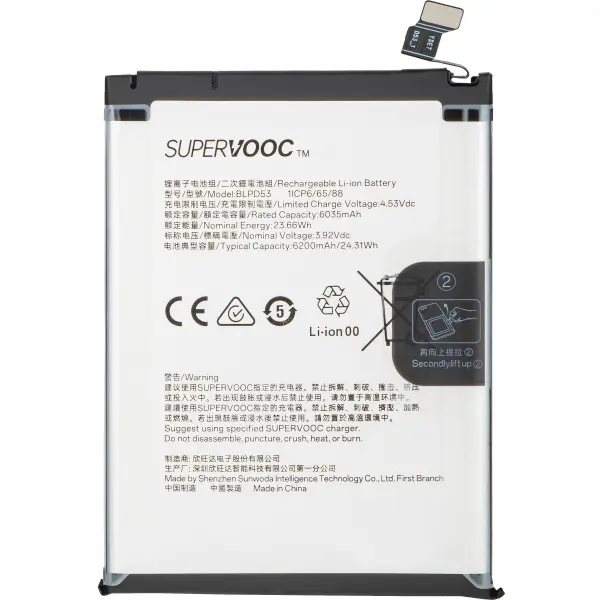 Acumulator Oppo Reno15 Pro, BLPD53, Service Pack 621035000412