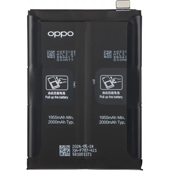 Acumulator Oppo Reno4 Pro 5G / Reno4 Pro, BLP787, Service Pack 4904496