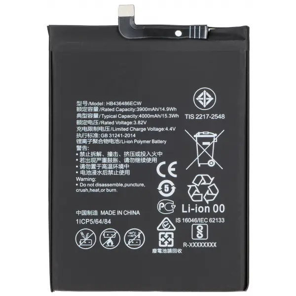 Acumulator pentru Honor 20 Pro / View 20 / Mate 20 / P20 Pro / Mate 10, HB436486ECW