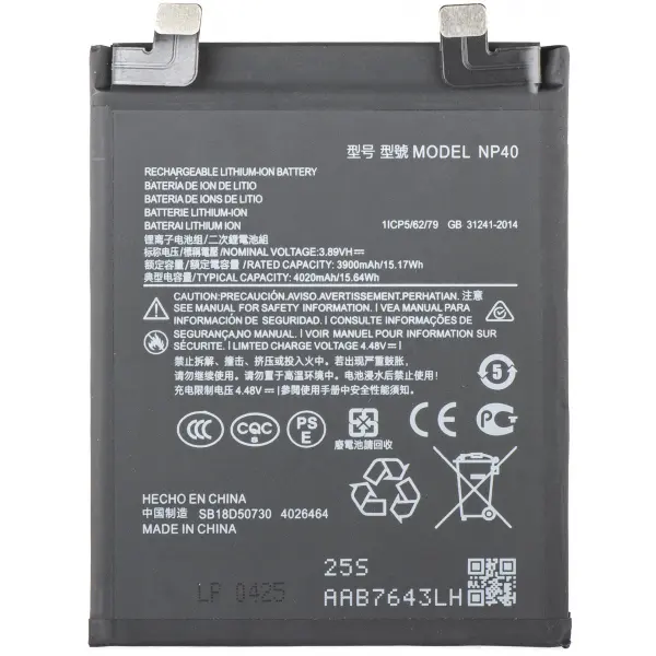 Acumulator pentru Motorola Edge 30 Neo, NP40
