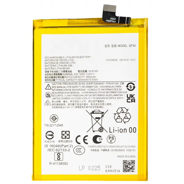Acumulator pentru Motorola Moto G04 / G24 / G34, QF50