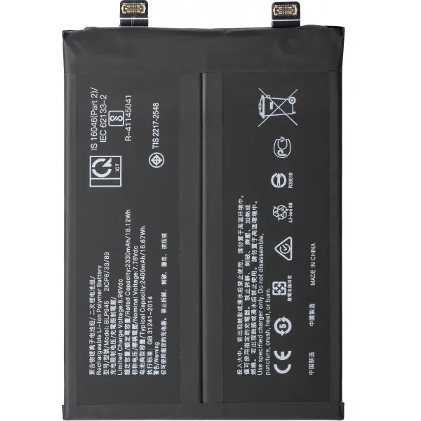 Acumulator pentru OnePlus 10T / Ace Pro, BLP945