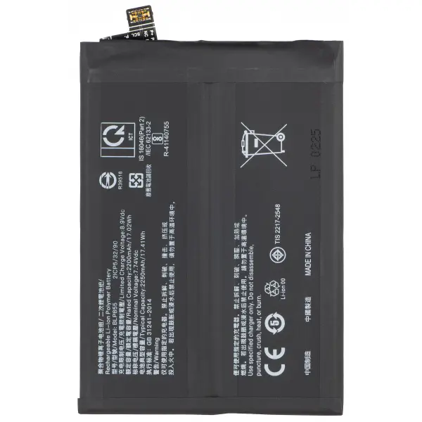Acumulator pentru Oppo Reno8 / Find X5 Lite / Reno7 5G, BLP855