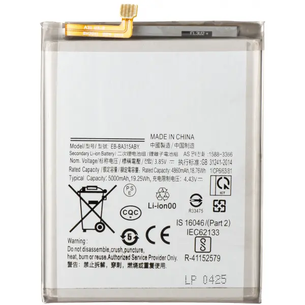 Acumulator pentru Samsung Galaxy A22 A225 / A32 A325 / A31 A315, EB-BA315ABY
