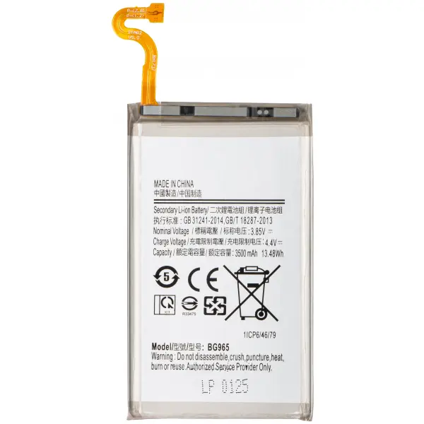 Acumulator pentru Samsung Galaxy S9+ G965, EB-BG965ABE
