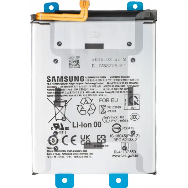 Acumulator Samsung Galaxy A57 5G / A37 5G / A56 A566 / A36 A366, EB-BA566ASE, Service Pack GH82-36831A
