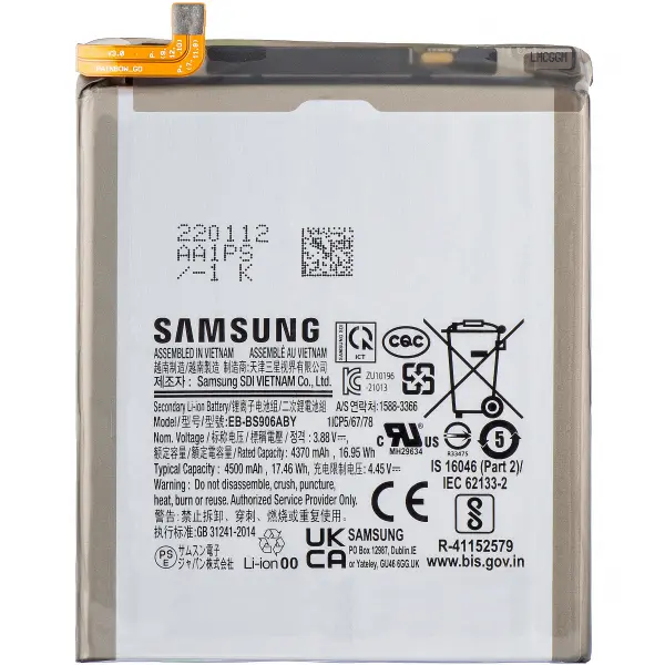 Acumulator Samsung Galaxy S22+ 5G S906, EB-BS906ABY, Swap GH82-27502A