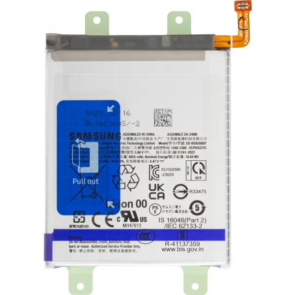 Acumulator Samsung Galaxy S24 Ultra S928, EB-BS928ABY, Service Pack GH82-33387A