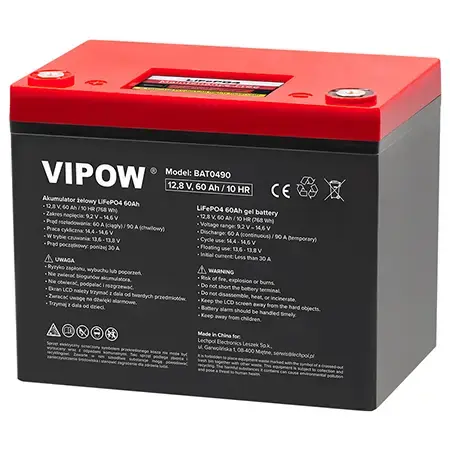 Acumulator VIPOW LIFEPO4 BAT0490 60AH cu BMS