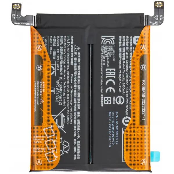 Acumulator Xiaomi 11T Pro, BM58, Service Pack 460200008M1G