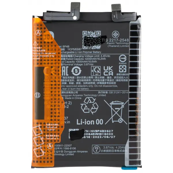 Acumulator Xiaomi 12 Lite, BP4B, Service Pack 46020000BL1G