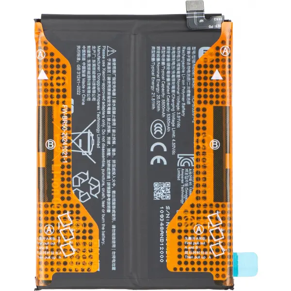 Acumulator Xiaomi Redmi Note 14 4G, BR50, Service Pack 1330101000200H
