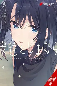 Adachi and Shimamura, Vol. 5 (manga), Paperback/Hitoma Iruma