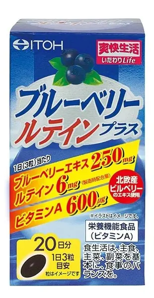 Afine negre + Luteină și Vitamina A, 60 capsule, Itoh Kanpo