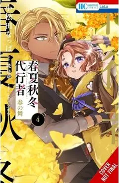 Agents of the Four Seasons: Dance of Spring, Vol. 4 - Nappa Komatsuda