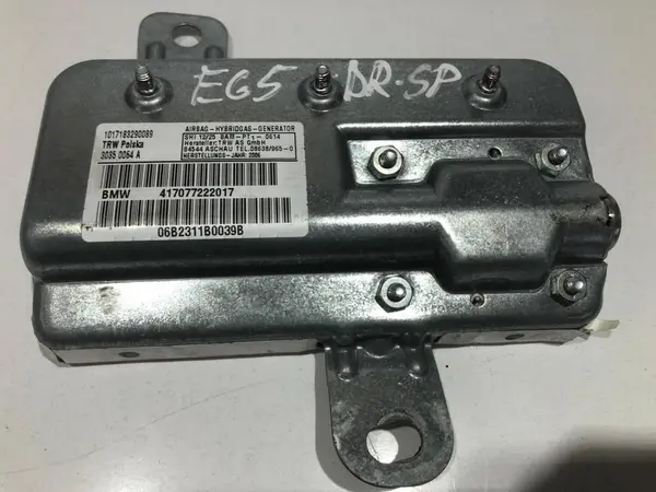 Airbag usa dreapta spate 417077222017 BMW Seria 7 (2001-2008) [E65, E66]
