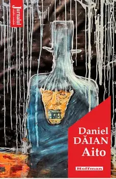 Aito/Daniel Daian