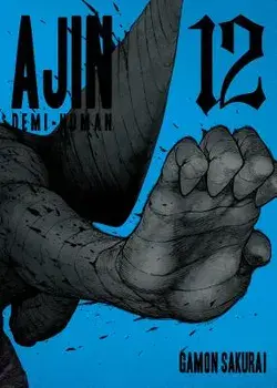 Ajin, Volume 12: Demi-Human, Paperback/Gamon Sakurai