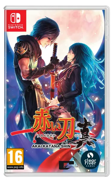 Akai Katana Shin PC