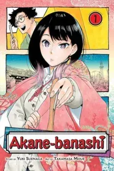 Akane-banashi, Vol. 1, Paperback/Yuki Suenaga