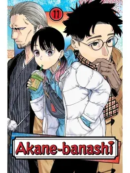 Akane-banashi, Vol. 11, Paperback/Yuki Suenaga