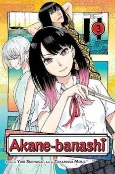 Akane-banashi, Vol. 3, Paperback/Yuki Suenaga