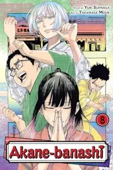 Akane-banashi, Vol. 8, Paperback/Yuki Suenaga