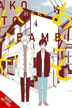 Ako and Bambi, Vol. 4, Paperback/Jan Cash