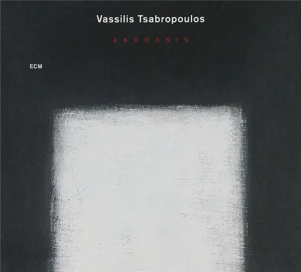 Akroasis | Vassilis Tsabropoulos
