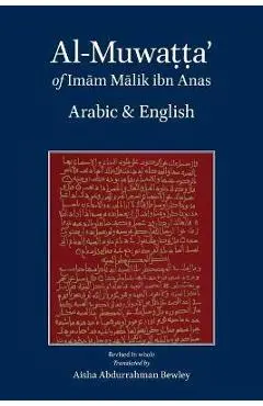 Al-Muwatta of Imam Malik - Arabic English - Malik Ibn Anas