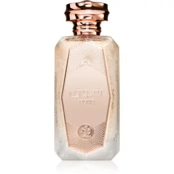 Al Wataniah Shouq Eau de Parfum pentru femei