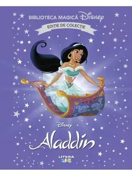 Aladdin. Disney. Editie de colectie/***