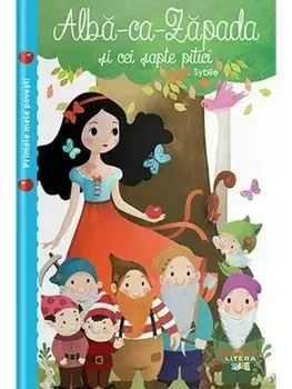 Alba-ca-Zapada si cei sapte pitici/***