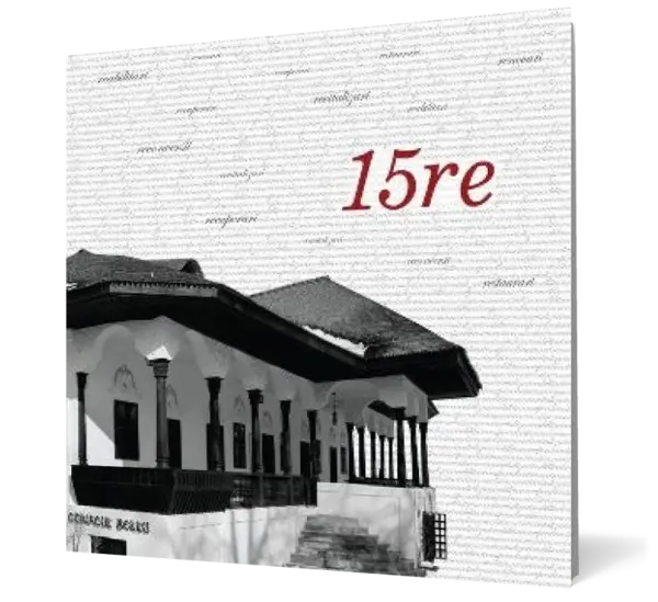 Albumul 15re