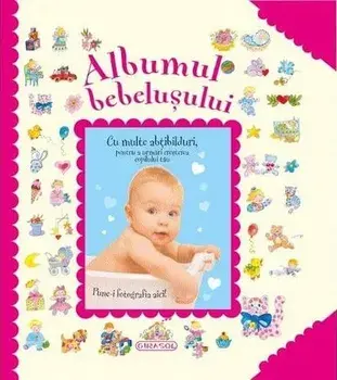 Albumul bebelusului (roz)/***