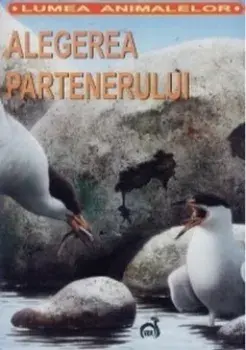 Alegerea partenerului/Christina Longman