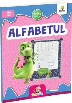 Alfabetul/***