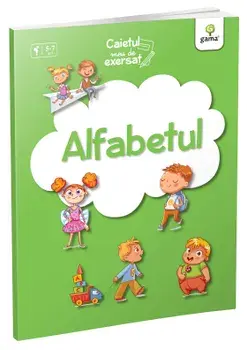 Alfabetul/***