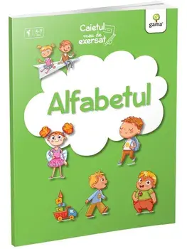 Alfabetul/***