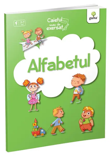 Alfabetul