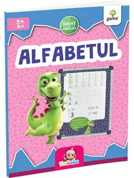 Alfabetul/***