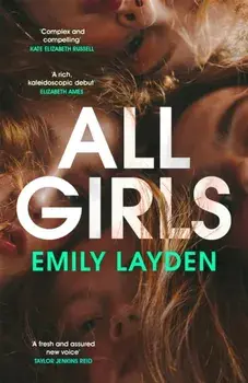 All Girls, Paperback/Emily Layden