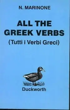 All the Greek Verbs, Paperback/N. Marinone