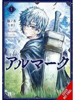 Almark, Vol. 1 (manga), Paperback/Roman Lempert