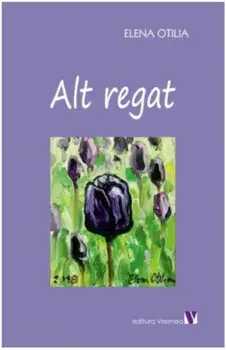 Alt regat/Elena Otilia