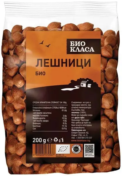 Alune de pădure, 200 g, Clasă Bio