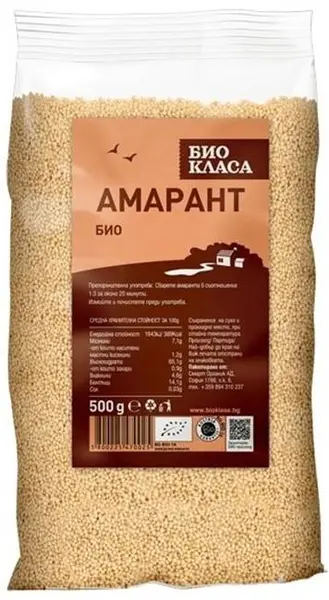 Amarant, 500 g, Clasa Bio