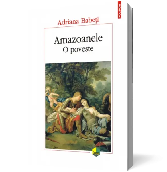 Amazoanele. O poveste