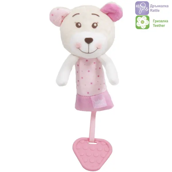 Amek Toys Jucărie pentru bebeluși cu urs roz